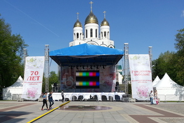 Разместите тут краткое описание вашего спецпредложения, товара или услуги.