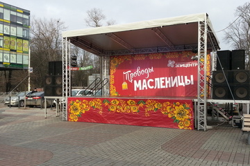 Разместите тут краткое описание вашего спецпредложения, товара или услуги.