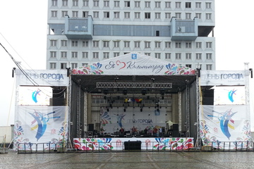 Разместите тут краткое описание вашего спецпредложения, товара или услуги.